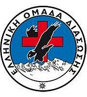 HRT – Hellenic Rescue Team